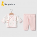 Tongtai 童泰 新生婴儿和尚服套装