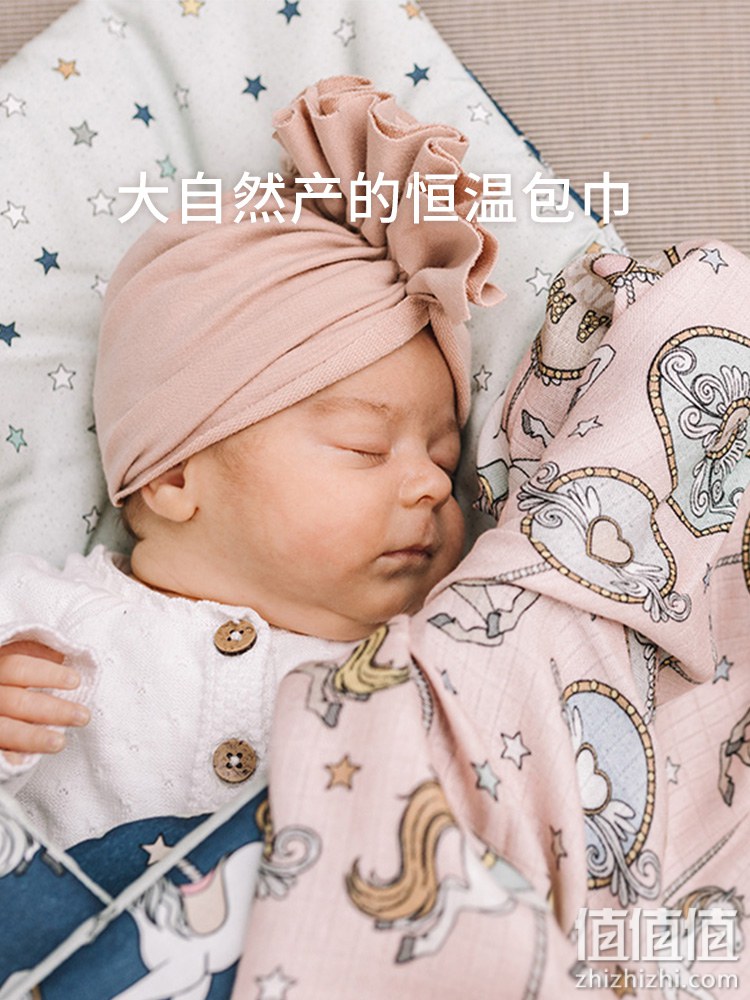 La Millou 竹纤凉感巾