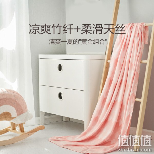水星家纺 Baby天丝凉毯