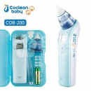 Coclean音乐电动吸鼻器COB-200
