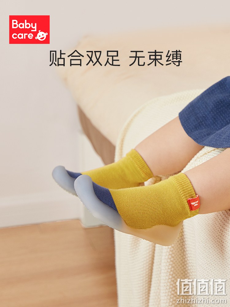 babycare 袜鞋