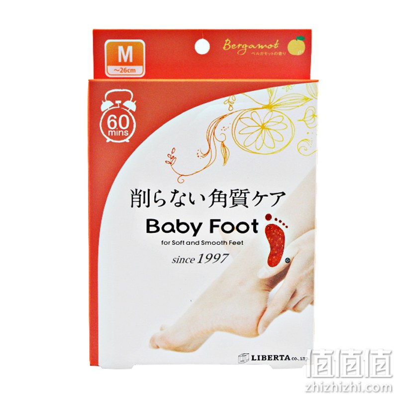 Baby Foot 宝贝脚3D立体足膜