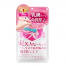 日本miimeow 咪一喵足膜脱皮脚膜去死皮老茧脚后跟干裂马油保湿