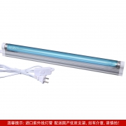 PHILIPS 飞利浦 紫外线杀菌灯管 6W 体验款