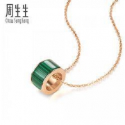 Chow Sang Sang 周生生 金薄荷系列 孔雀石项链 91595NB000001