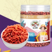 【第二件0元】红畔正宗宁夏枸杞300g