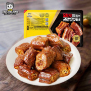 ZHOU HEI YA 周黑鸭  五香味卤鸭脖  180g