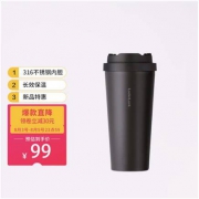 LOCK&LOCK 乐扣乐扣 遇见元气保温杯 550ml