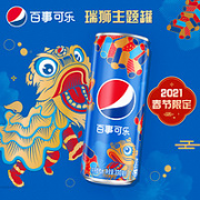 PEPSI 百事 可乐 限量版瑞兽主题罐礼盒 330ml*4瓶
