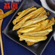 elvish bear 熊孩子 怀旧零食 甘草芒果干条 250g*2袋