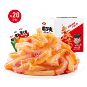 聚划算百亿补贴：卫龙 魔芋爽辣条18g*20包