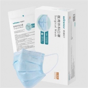稳健 医用外科口罩 灭菌级  30袋/盒  *3件