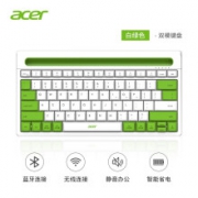 acer 宏碁 LK-818H 双模无线蓝牙键盘