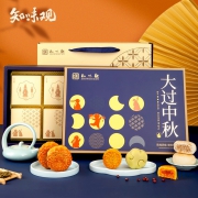 聚划算百亿补贴：ZHIWEIGUAN 知味观 大过中秋 月饼礼盒装 6饼6味410克