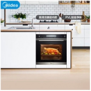 Midea 美的 BS7051W 嵌入式蒸箱