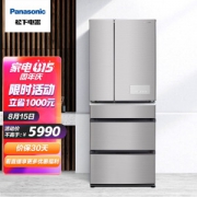 15日0点：Panasonic 松下 NR-E531TG-S 风冷多门冰箱 498L