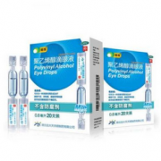 瑞珠 聚乙烯醇滴眼液 0.8ml*20支，第二件半价再赠维C咀嚼片30片