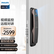 PHILIPS 飞利浦 DDL702 可视通话智能锁
