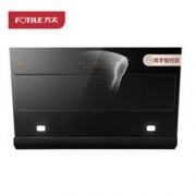 FOTILE 方太 JCD6 侧吸式抽吸油烟机