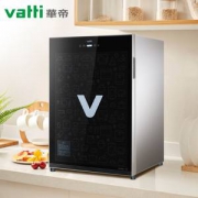 华帝 RTP60-V2 新款升级 台式消毒柜 60L
