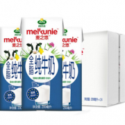 PLUS会员！Arla 爱氏晨曦 全脂纯牛奶 200ml*24