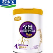 JUNLEBAO 君乐宝 至臻 儿童配方奶粉 4段 800g
