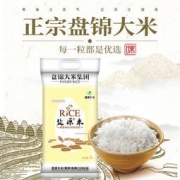 盘锦大米 盐原米 10斤
