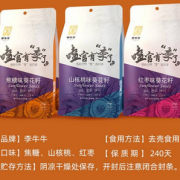 李牛牛 特级焦糖/山核桃味瓜子500克*2件