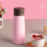 PLUS会员：LOCK&LOCK 乐扣乐扣 LHC4265PIK 304不锈钢保温杯 450ml 粉色*2件