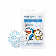 聚划算百亿补贴：超亚 哆啦A梦 一次性医用外科口罩 50只