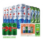 天猫超市 嘉士伯 1664 乐堡啤酒定制礼盒 4种口味 500ml*12罐