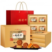 稻香村 金色三层高档月饼礼盒 1210g 8味12块