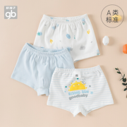 gb 好孩子 儿童内裤 3条装