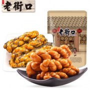 商超同款！老街口 红糖麻花500g+芝麻麻花500g