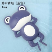 飞翔玩具 戏水青蛙 1个
