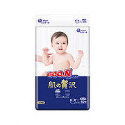 GOO.N 大王 奢华肌滋润保湿纸尿裤 M52片*2包
