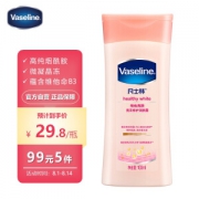PLUS会员：Vaseline 凡士林 维他亮肤系列亮采修护润肤露 100ml
