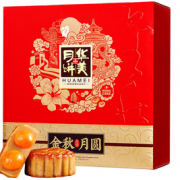 Huamei 华美 金秋月圆月饼礼盒 十饼十味 795g