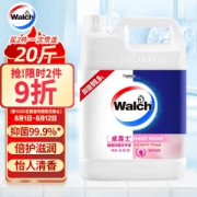 PLUS会员：Walch 威露士 健康抑菌洗手液 倍护滋润 5L