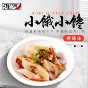 山西柳林特产，沟门前 碗团 160g*10碗