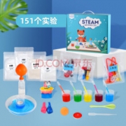 英格伦steam科学小实验套装 151个实验