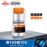PLUS会员：L'OREAL PARIS 巴黎欧莱雅 男士劲能极润护肤霜 50ml
