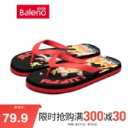 PLUS会员：Baleno 班尼路 88018040 男士人字拖