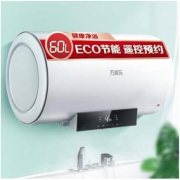 macro 万家乐 D60-CY3 储水式电热水器 60L 2100W