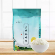 京东极速版：稻蟹天下 东北盘锦蟹田米 5斤