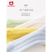 小猪班纳 春秋季纯棉 儿童中筒袜 3双