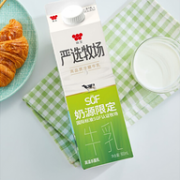 WEICHUAN 味全 鲜牛奶 900mlx3件