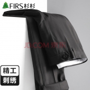 FIRS 杉杉 直筒西服裤 黑色