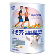anutric 安纽希 中老年营养羊奶粉 800g