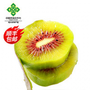 细腻多汁！三侬公社 上虞 舜阳红心猕猴桃 30粒装（50-70g）